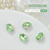Joyería de Arte de Uñas Personalizada Transparente en Montón de Diamantes, Azúcar de Roca Brillante, Huevo de Paloma, Transparente Hielo, Diamantes de Cristal de Alta Calidad, Montón de Diamantes Terminado con Base Transparente