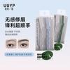 Uuyp Navaja de Cejas Segura con Mango Ergonómico para Mujeres, Set de 2 Piezas, Navaja de Cejas Que No Lastima la Piel, Recortador de Cejas Portátil