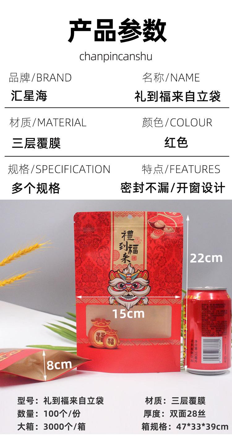 未标题-1_03.jpg
