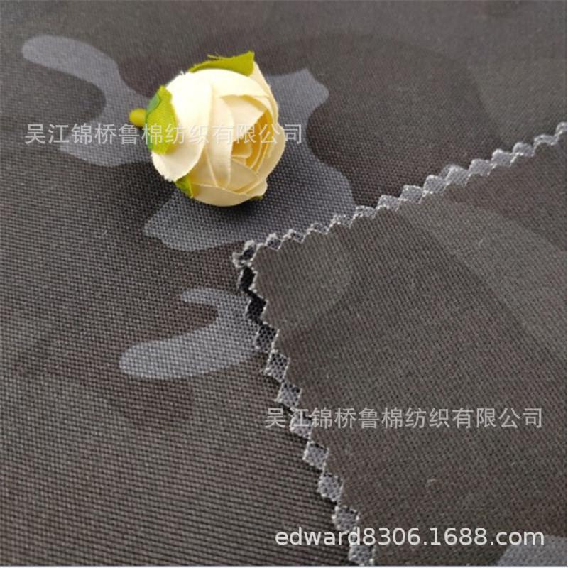 平纹马丁帆布牛津纺印花.JPG