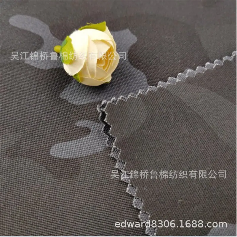 平纹马丁帆布牛津纺印花.JPG