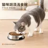 Utensílios para Comida de Pet, Antiderrapante e Anti-Tombamento, Tigela de Aço Inoxidável para Gatos, Fonte de Água para Cães Pequenos, Novos Suprimentos para Pets