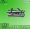 8200709149 Es Adecuado para el Conjunto del Termostato del Refrigerante de Renault Megane 1996-2003