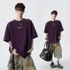 Verano 2026 Nuevo Estilo Juvenil Peso Pesado 260g Diseño de Bordado en el Hombro Camiseta Holgada de Manga Corta Estilo Coreano Tendencia para Hombre