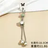 Cuerda Colgante Decorativa para Bolso, Cuerda Trenzada Anudada a Mano, Colgante Llavero para Equipaje, Correa para Teléfono Móvil, Cuerda de Nylon con Cuentas