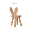 Escritorio Infantil Preescolar Mesa y Sillas de Madera Maciza Mesa Cacahuete Mesa de Juego para Escribir y Aprender Bebé Uso Doméstico