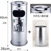 Papelera de acero inoxidable para lobby de hotel con columna para colillas y cenicero para área de fumadores exterior elevador Zhao Zhuyou