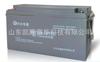 DCF126-12 / 150 DC tela de comunicação de incêndio UPS fonte de alimentação de backup 12V150AH Zhongda Dentsu bateria