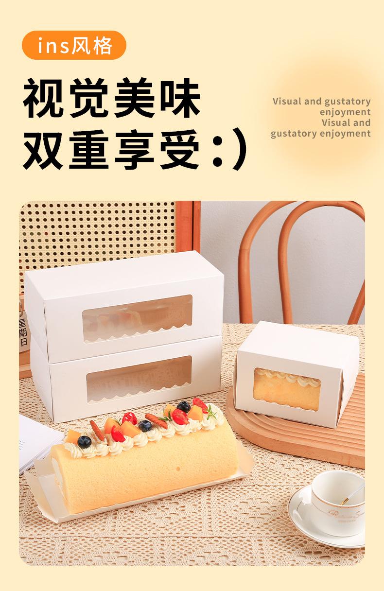 蛋_04.jpg