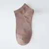 Calcetines Antibacterianos y Desodorantes 7A para Hombre, Calcetines Cortos Transpirables Finos de Primavera y Verano, Calcetas Tipo Barco para Niños, Calcetines Deportivos Invisibles Absorbentes de Sudor, Versátiles