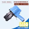 KCS32C Máquina Manual Neumática para Flejar Tiras de Acero Empaquetado de Láminas Accesorios Piezas de Desgaste Cuchilla de Tensión Pasador de Cadena de Resorte