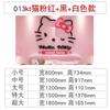 Pegatinas de pared de gato hellokitty dibujos animados lindo gatito rosa acrílico pegatinas de pared tridimensionales pared de fondo para habitación infantil