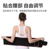 Cinto de Cintura Absorvente de Suor para Exercícios de Fitness Treino Aquecimento Suporte Lombar Cinto Especial Cinto Modelador de Cintura para Yoga Cinto Abdominal Proteção da Cintura