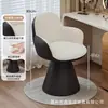 Banqueta de Maquiagem Leve de Luxo para Uso Doméstico, Cadeira de Maquiagem para Quarto de Meninas, Cadeira Giratória para Manicure com Encosto, Cadeira de Tecido com Braços e Estofamento Macio