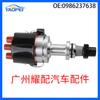 0986237638 0-986-237-638 es adecuado para el sensor de encendido del distribuidor Volkswagen Golf Jetta
