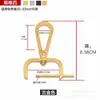 Hebilla de bolso accesorios cerradura de hardware hebilla de metal correa de bolso engrosada hebilla colgante hebilla de mochila hebilla de tornillo accesorios hebilla de bolso de cuero