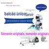 Componentes eletrônicos com lista técnica única com circuito integrado único com capacitor de resistor único com chip único com único chip