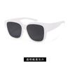 Nuevas gafas de sol polarizadas TAC para miopía para hombre y mujer, anti-ultravioleta, anti-reflejos, para conducir, gafas de sol, parasol HM898