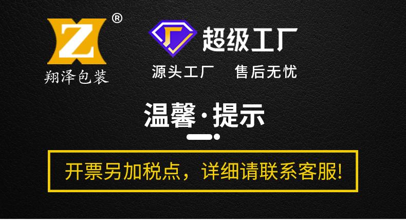 狗粮详情_01