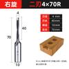 Shanghai Hao taladro de control numérico de grado industrial abridor de agujeros para carpintería broca de control numérico 3-15 positivo y negativo