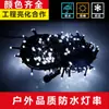 Luces de cadena LED con bombillas parpadeantes, luces de cadena parpadeantes impermeables para exteriores, luces de cielo estrellado, luces de cadena para vacaciones de Navidad al por mayor