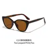 Gafas de Sol Cat-Eye de Moda Estilo Influencer para Mujer, Serie de Varillas Planas, Gafas de Sol de Acetato TR de Alta Gama con Protección UV