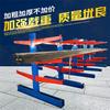 Estanterías Cantilever de una y dos caras de alta resistencia Almacenamiento de almacén Estanterías de alta resistencia Estanterías Cantilever Telescópicas Fábrica Materiales de Tubería y Aluminio