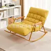 Mecedora, sillón reclinable, silla de relax, sofá de relax doble para balcón, mecedora reclinable de masaje para siestas de ocio en casa