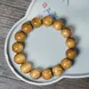 Pulseira de Contas de Madeira Nanan Dourada Base Dourada Padrão Shun Dourado Fio de Madeira Brinquedo Pulseira Masculina e Feminina Brinquedo