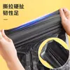 Bolsas de basura para uso doméstico, portátiles, engrosadas, tamaño grande, para cubos de cocina, negras, estilo chaleco, grado de oficina, bolsas de plástico con cordón