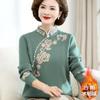 Outono e inverno: gola cheongsam da nova mamãe, roupas femininas de meia-idade e idosas, roupas de veludo de uma peça, roupas quentes, forradas de lã, suéter engrossado retrô