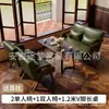 Sillón Individual, Mesa y Sillas Pequeñas para Sala de Estar y Balcón, Silla para Dormitorio de Hotel y Casa de Huéspedes, Estilo Vintage