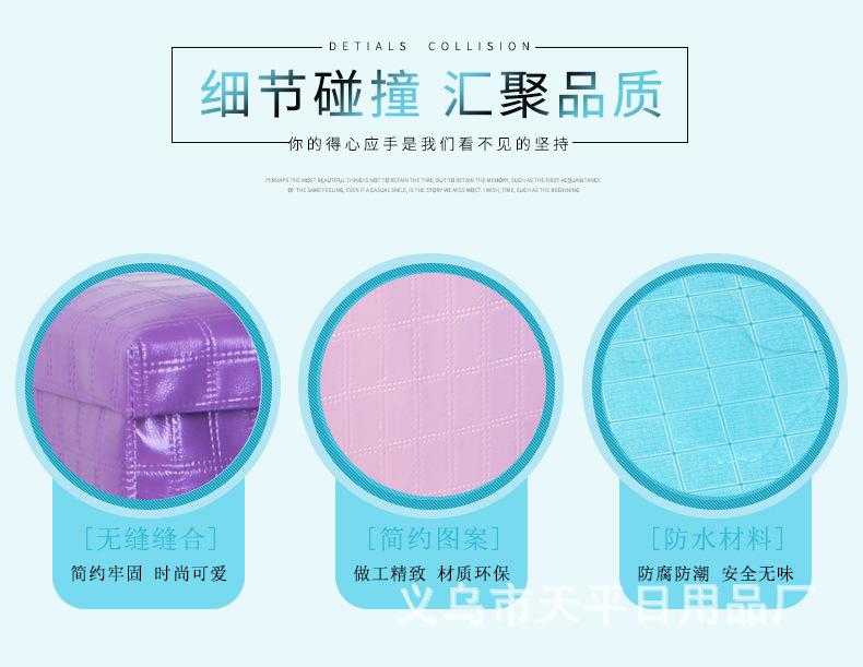 详情页_03.jpg