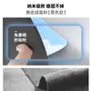 Adequado para Cortina de Sol para Teto Solar Dongfeng E007 Modelo de Carro 2023 Isolamento Térmico Teto Proteção Solar Cortina de Sol