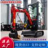 Excavadora de 1 tonelada de exportación puntual Suiza Mini excavadora pequeña con gancho Rompedora de carreteras Zanjado Enterrado de tuberías Excavadora pequeña