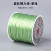 Línea elástica plana de seda de color de 50 m 0,8 mm pulsera pulsera cuerda alambre de cuentas resistente al desgaste cristal diy cuerda elástica