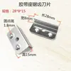 Dispensador de Cinta Universal Hoja Dentada Yuliang Cortador Portacinta Máquina de Cinta Estante de Cinta Accesorios Cabezal de Hoja Lide