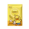 Ocasionalmente, la Serie de Colaboración del Patito Amarillo Incluye Toallas Desechables de Algodón Puro, Toallas de Baño Extra Grandes y Gruesas, Toallas Absorbentes de Viaje y Productos al por Mayor para Hoteles