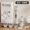 Cortapelos Eléctrico para Mascotas Transfronterizo para Gatos y Perros, Herramienta Especializada para el Aseo de Gatos, Recortador de Pelo de Patas, Herramienta para Cortar el Pelo de Perros, Dispositivo para Rasurar el Pelo