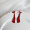Pendientes Asimétricos Rojos de Año Nuevo Pendientes Simples Rojos Festivos con Texto Gong Xi Fa Cai Pendientes Geométricos para Mujer