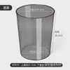 Cubo de Basura Transparente Estilo Nórdico Simple Hogareño Sala de Estar Baño Basura Creativo Dormitorio Inodoro ins Gran Capacidad
