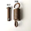 Accesorios para Cesta Colgante de Silla, Ganchos de Resorte, Tornillos, Pasadores Individuales/Dobles para Hamaca, Silenciadores para Silla Colgante, Colección de Pasadores para Mecedora