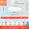 Luz de ventilador ultradelgada de espectro completo para protección ocular, invisible, controlada por voz, de frecuencia variable, luz silenciosa para restaurante, dormitorio y uso doméstico, luz de ventilador de techo integrada