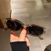Óculos de sol retrô gm olho de gato feminino popular online alta cool cool foto óculos lisos óculos de sol com proteção solar para dirigir atacado