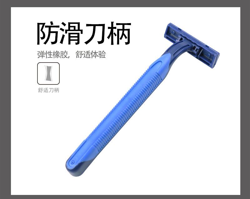 2层直刀柄（8只吸塑包装）_10.jpg
