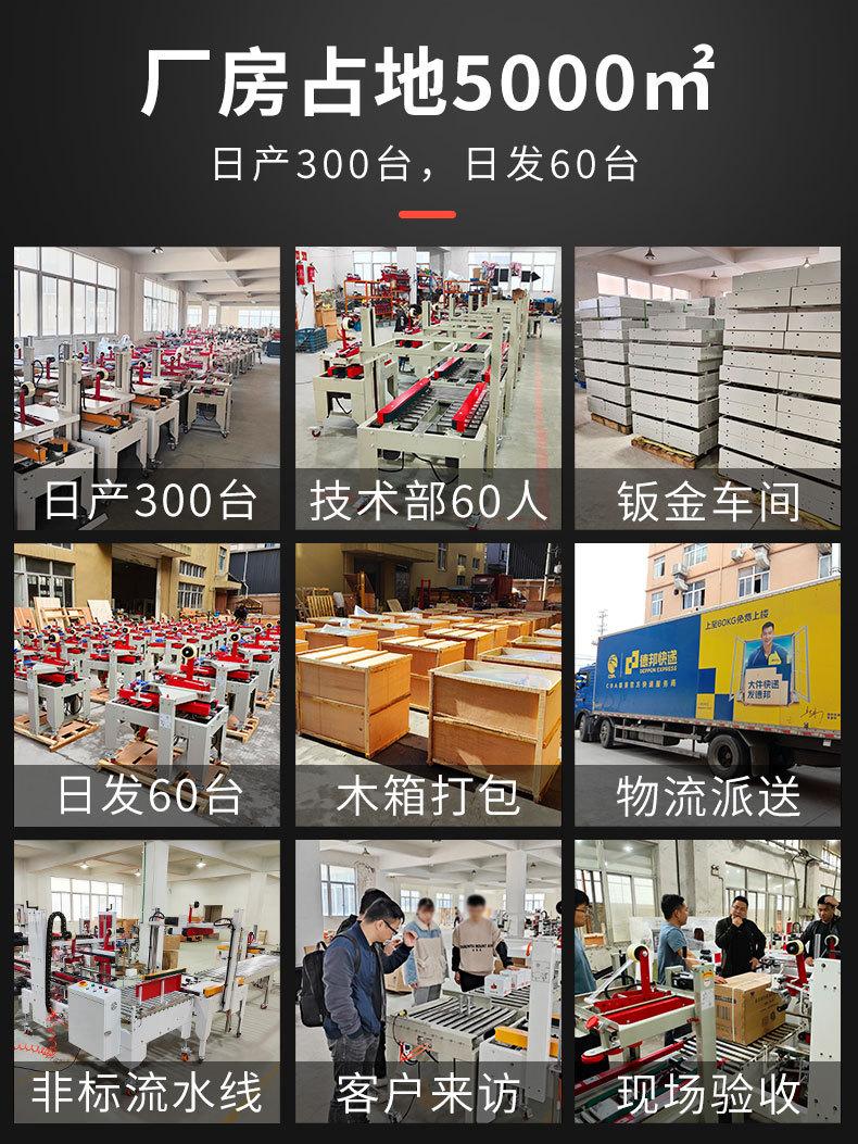 750详情 (12).jpg