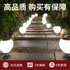 Nova coluna de iluminação solar envolvente para pátio externo, vila, portão rural, iluminação, bola redonda, coluna de portão, lâmpada