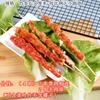 Espetos de churrasco modelo asas de frango falsas espetos de porco e carneiro enfeites decorativos de comida adereços brinquedos de churrasco para crianças