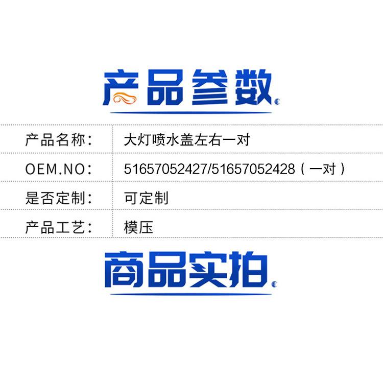 详情.jpg