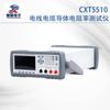 Probador de resistividad de conductores de cables y alambres serie Xinyang CXT5511/5510 en stock